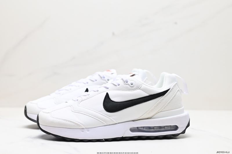 Nike Air Max Shoes